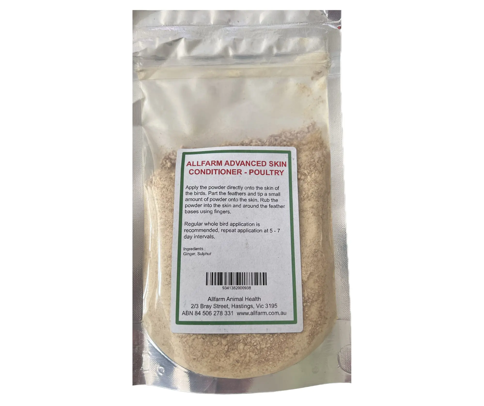 Allfarm Skin Conditioner